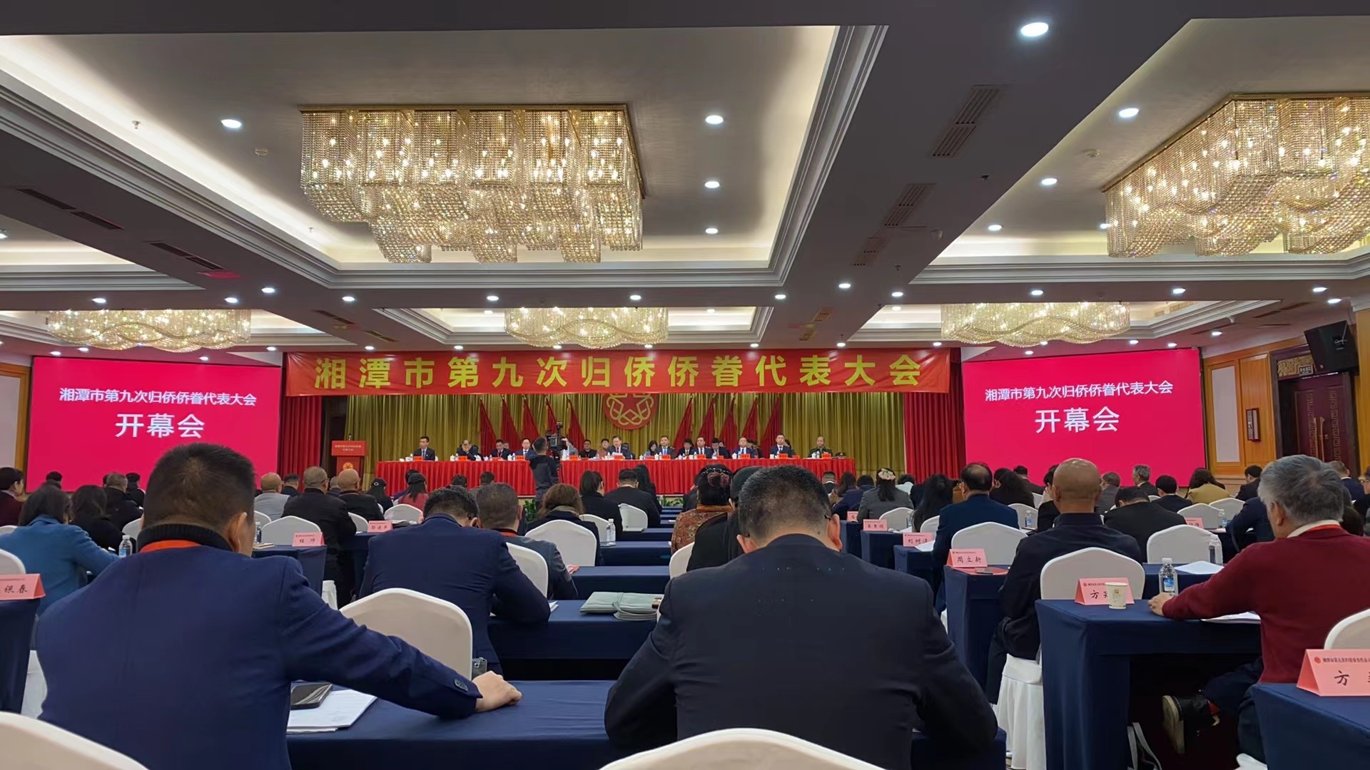 3月19日，公司參加了市第九次歸僑僑眷代表大會，董事長顏劍先生被評為先進(jìn)個人。